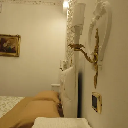 Lido 1 Apartment