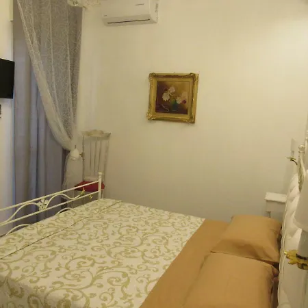 Lido 1 Apartment