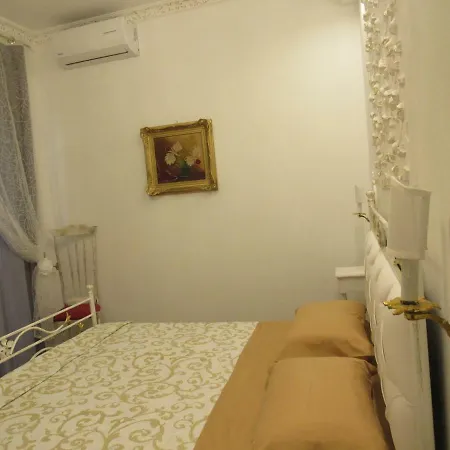Lido 1 Apartment